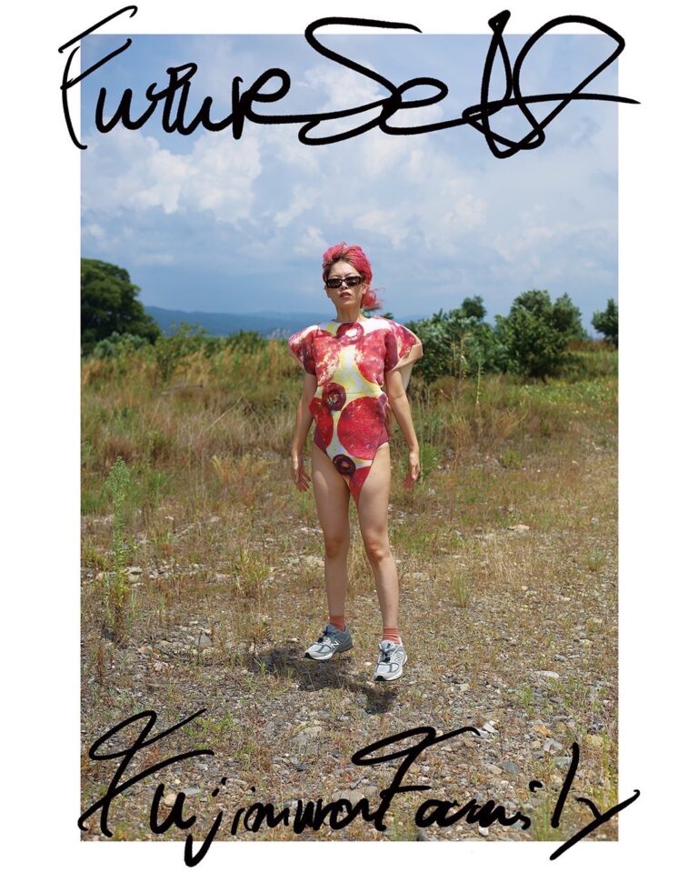 Fujimura Family Exhibition 「Future Self 」