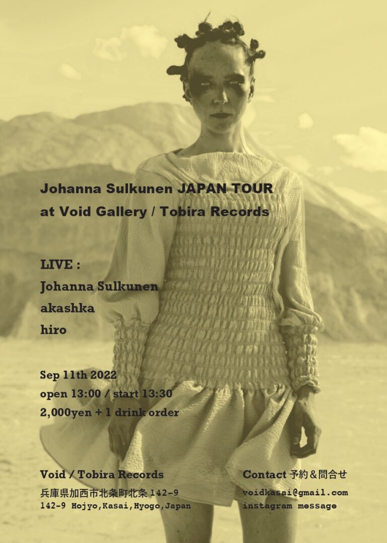 Johanna Sulkunen  Japan Tour 2022